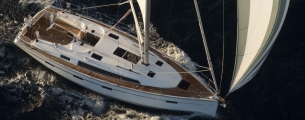 Nowa Bavaria Cruiser 41 - zdjęcia i wirtualny spacer.