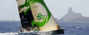 Zaproszenie na Giraglia Rolex Cup 2017!